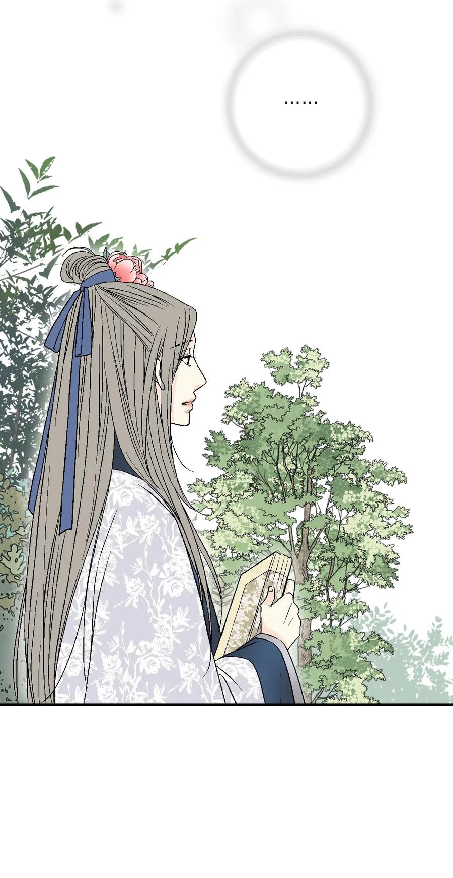 26 渐渐动摇(1/2)-第26话