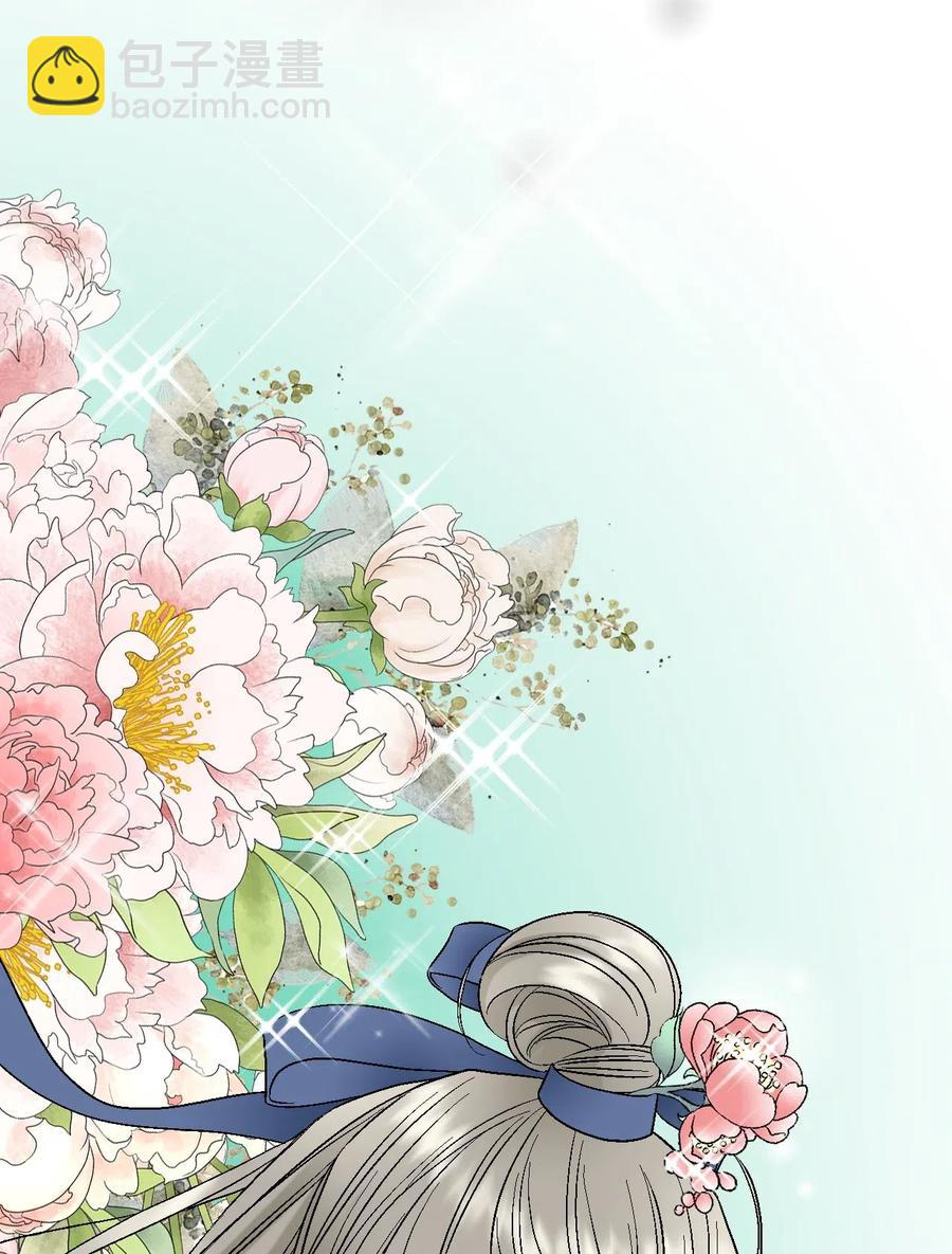 26 渐渐动摇(1/2)-第26话