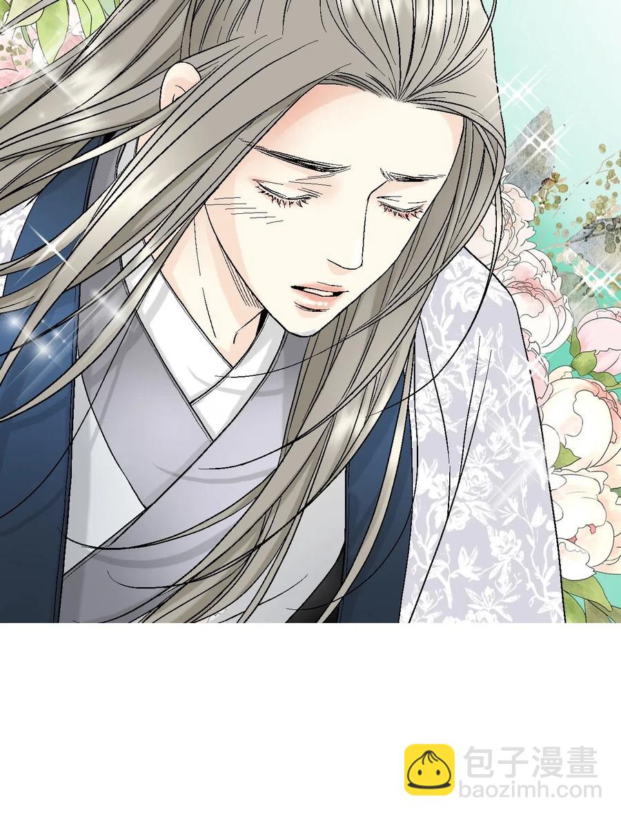 26 渐渐动摇(1/2)-第26话