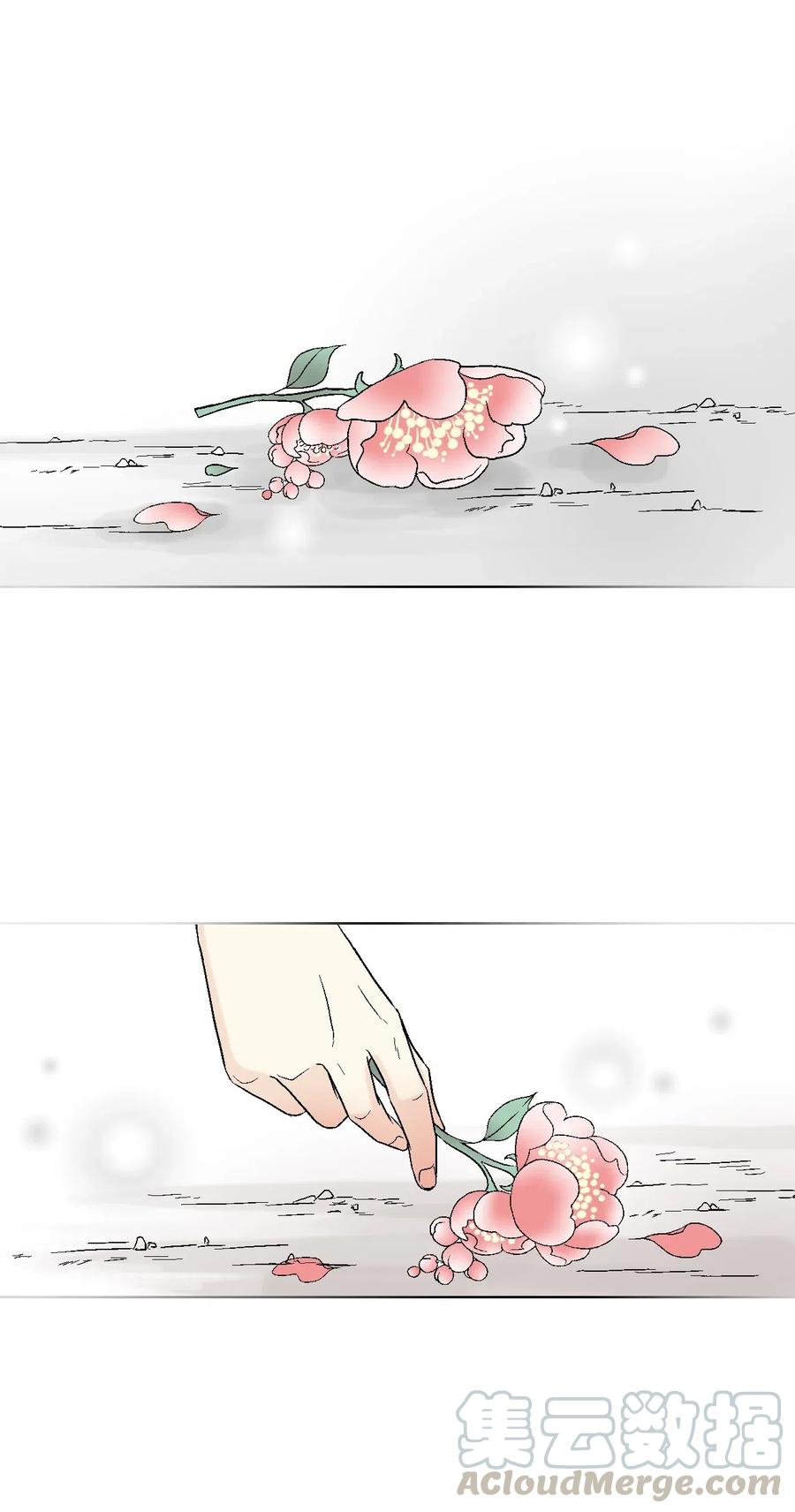 26 渐渐动摇(1/2)-第26话