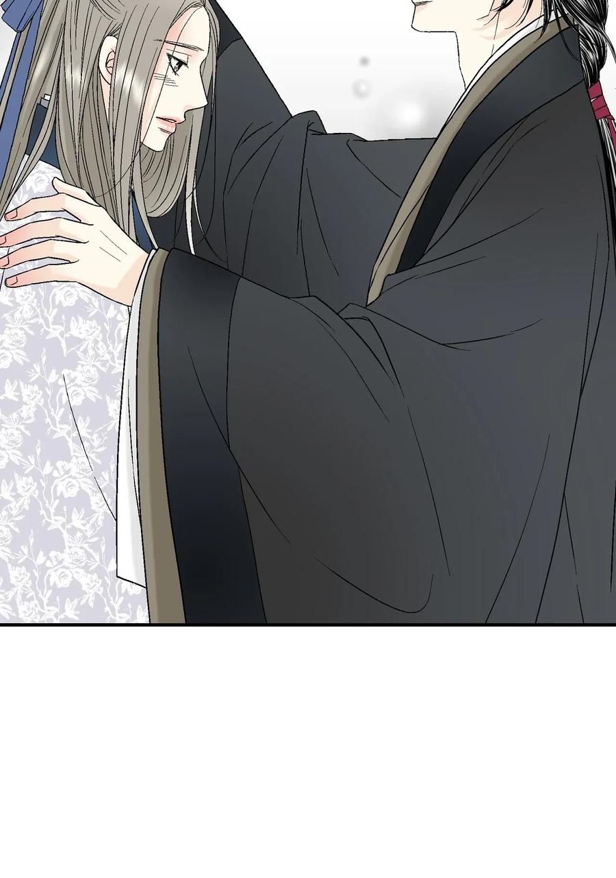 26 渐渐动摇(1/2)-第26话