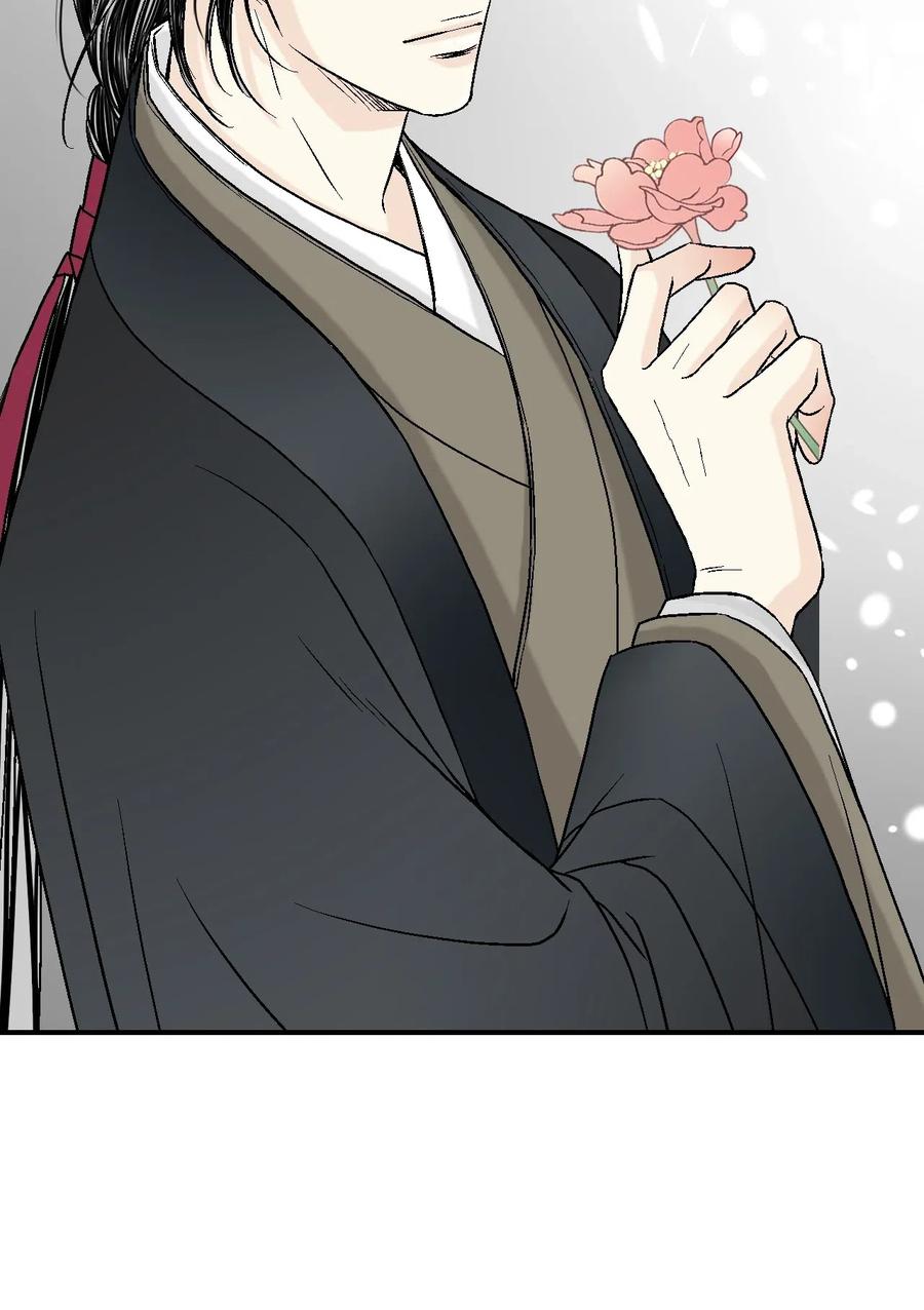 28 蜻蜓点水(1/2)-第28话