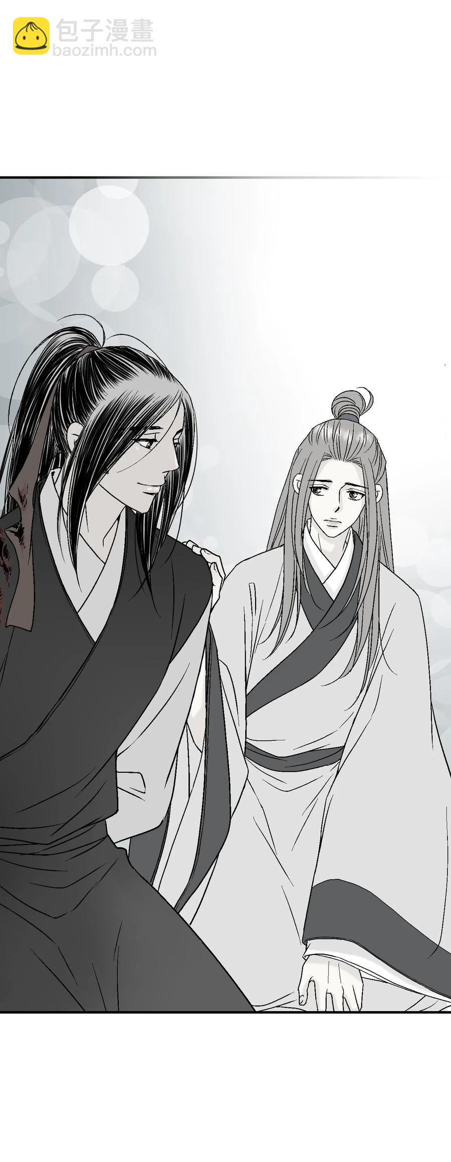 28 蜻蜓点水(1/2)-第28话