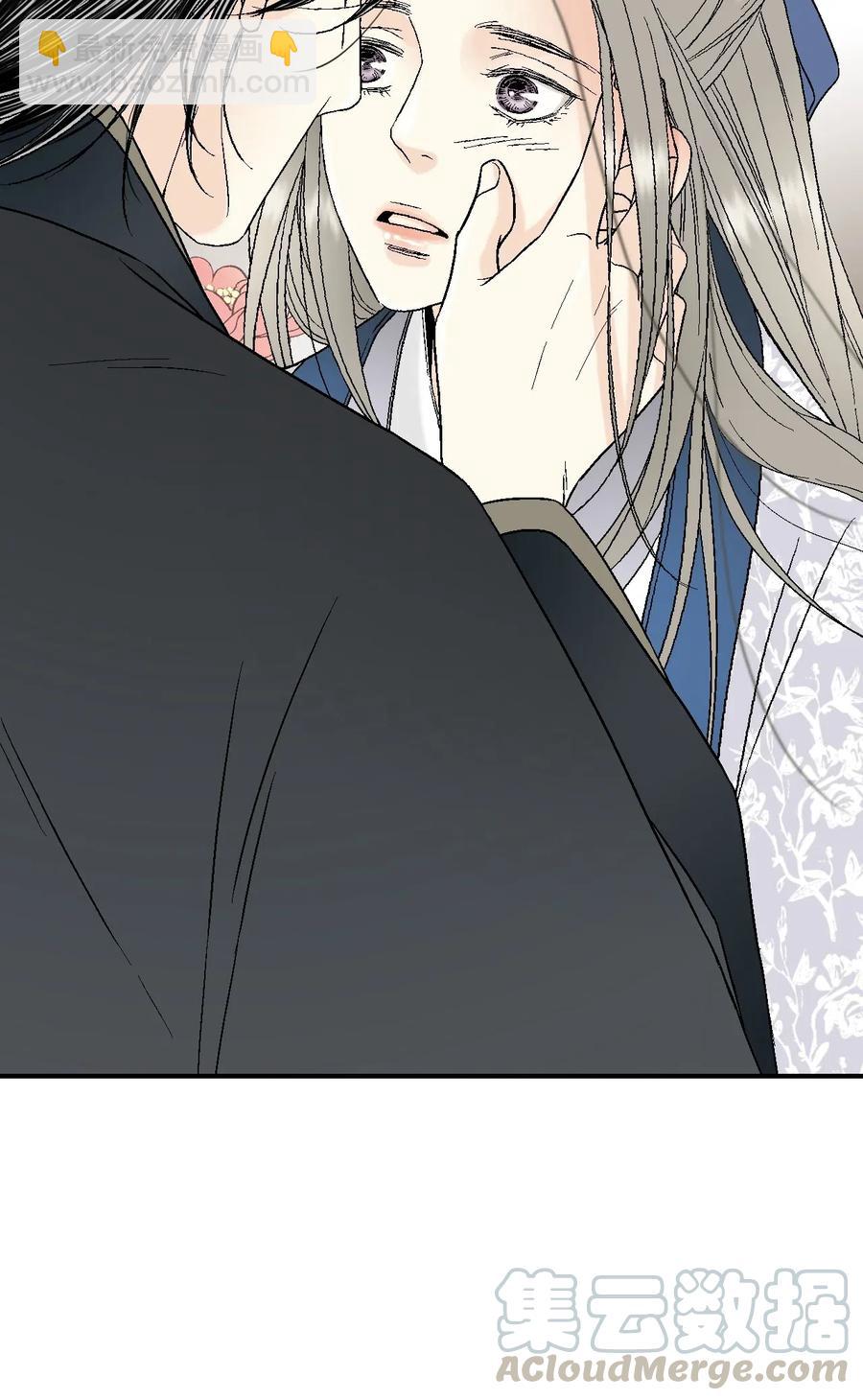 28 蜻蜓点水(1/2)-第28话