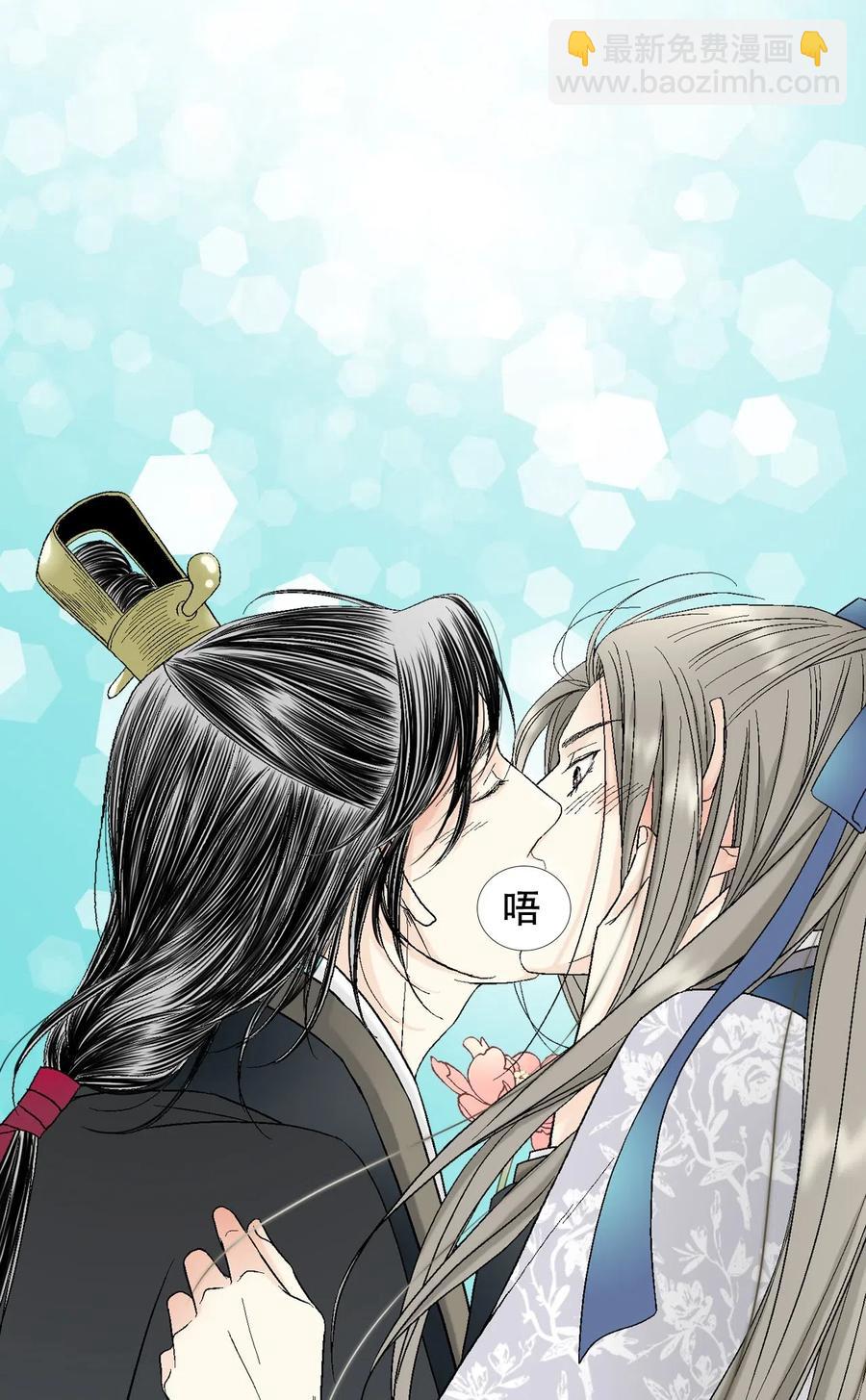 28 蜻蜓点水(1/2)-第28话