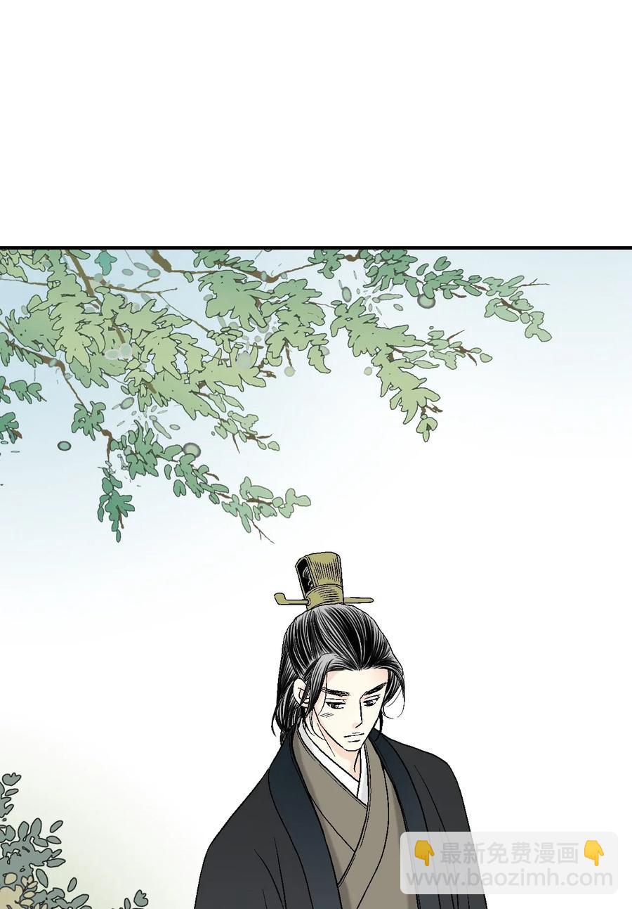 28 蜻蜓点水(1/2)-第28话