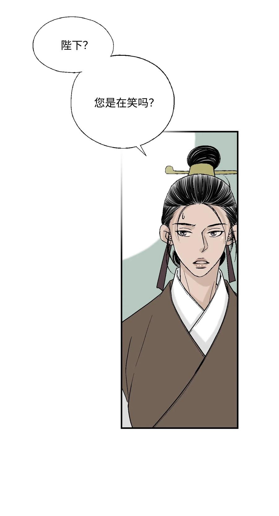 30 覆水难收-第30话