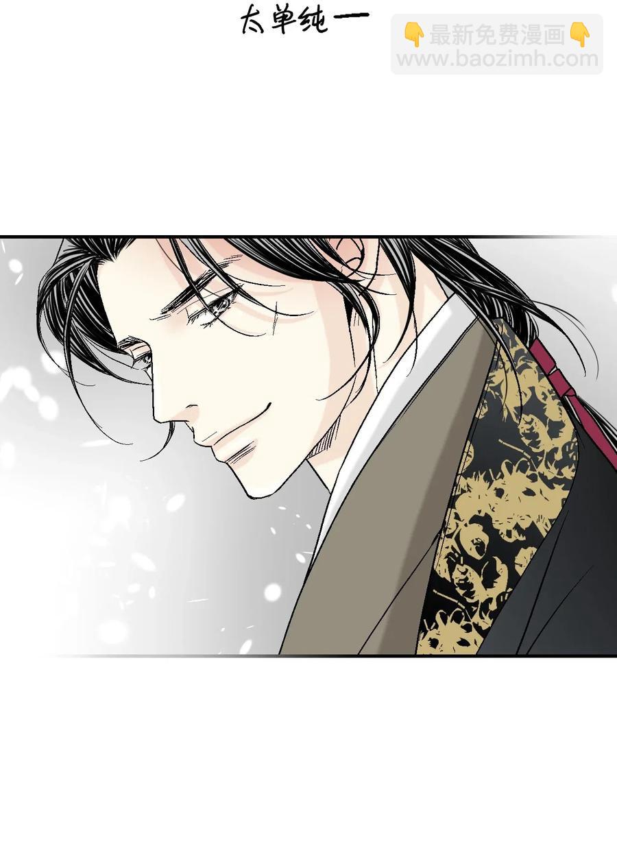 30 覆水难收-第30话