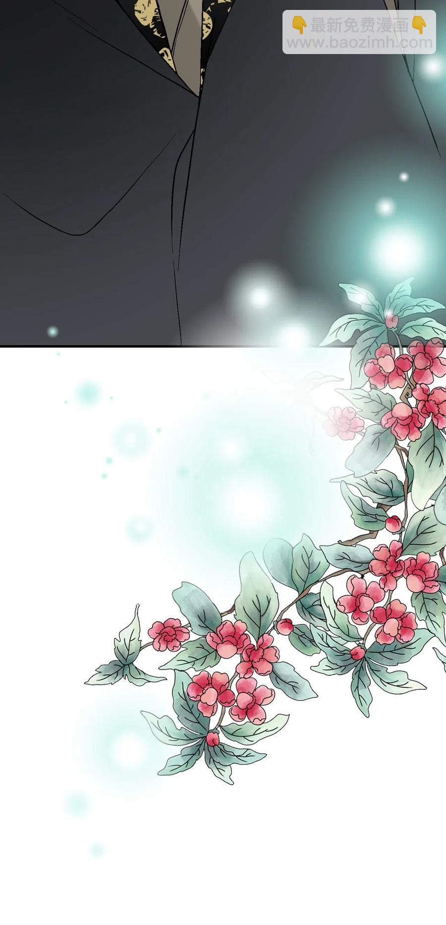 30 覆水难收-第30话