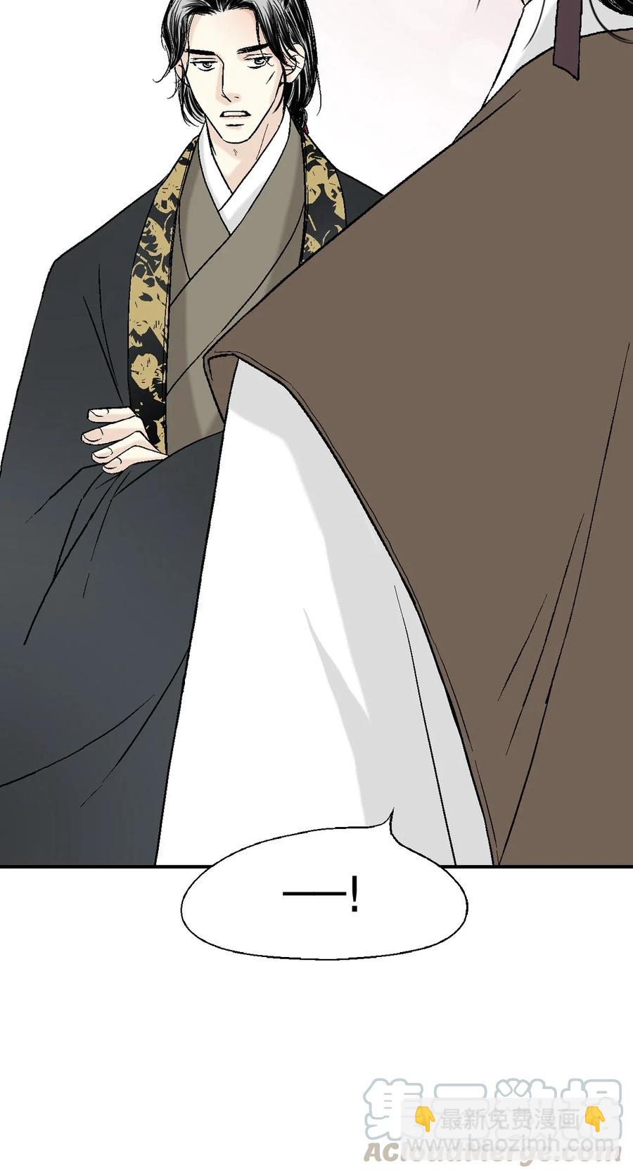 30 覆水难收-第30话