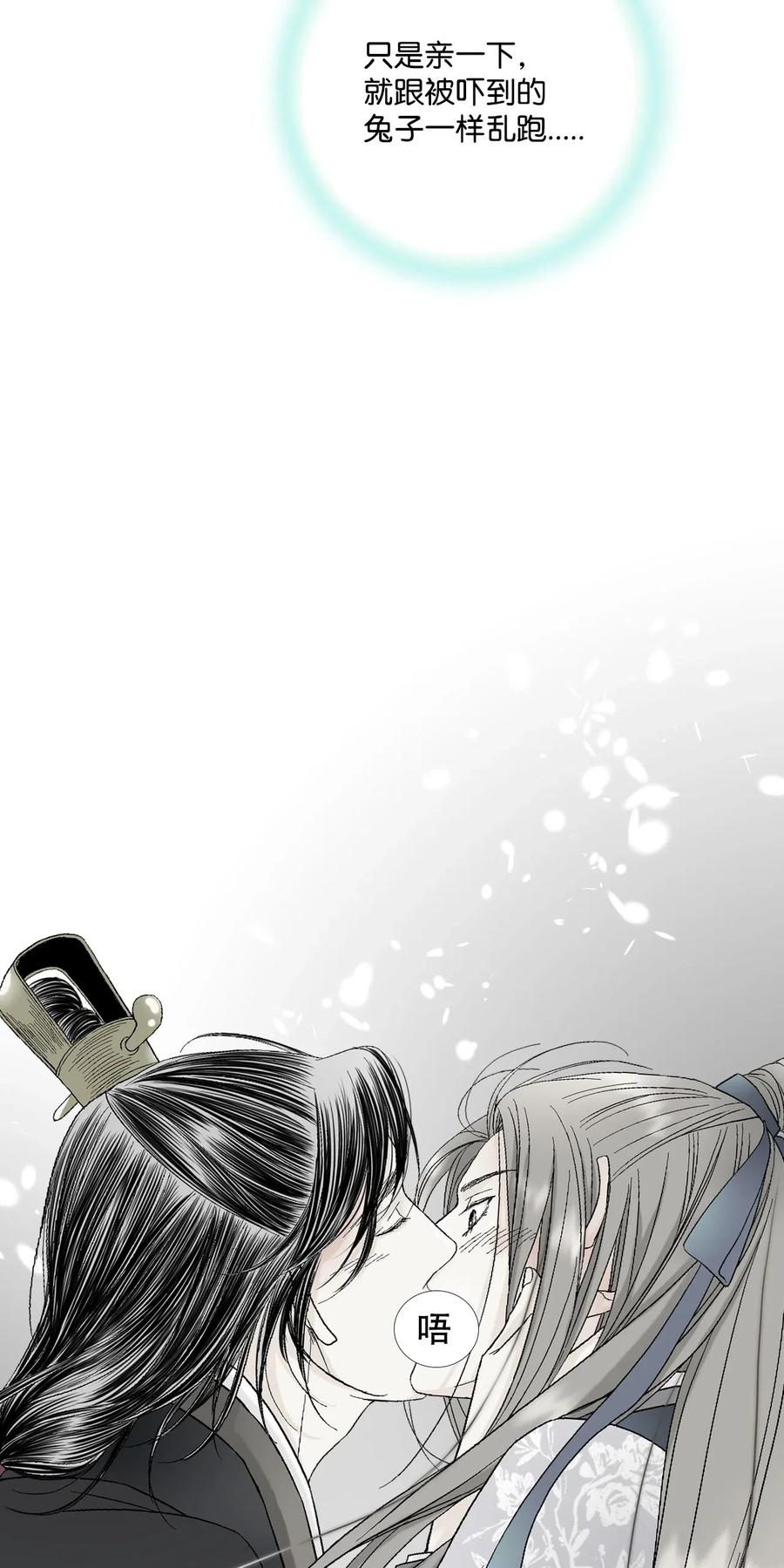 30 覆水难收-第30话