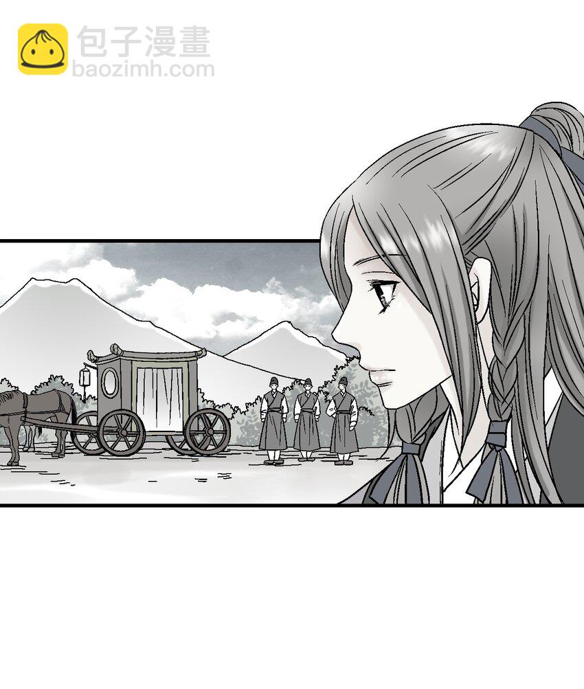 04 至交好友(1/2)-第4话