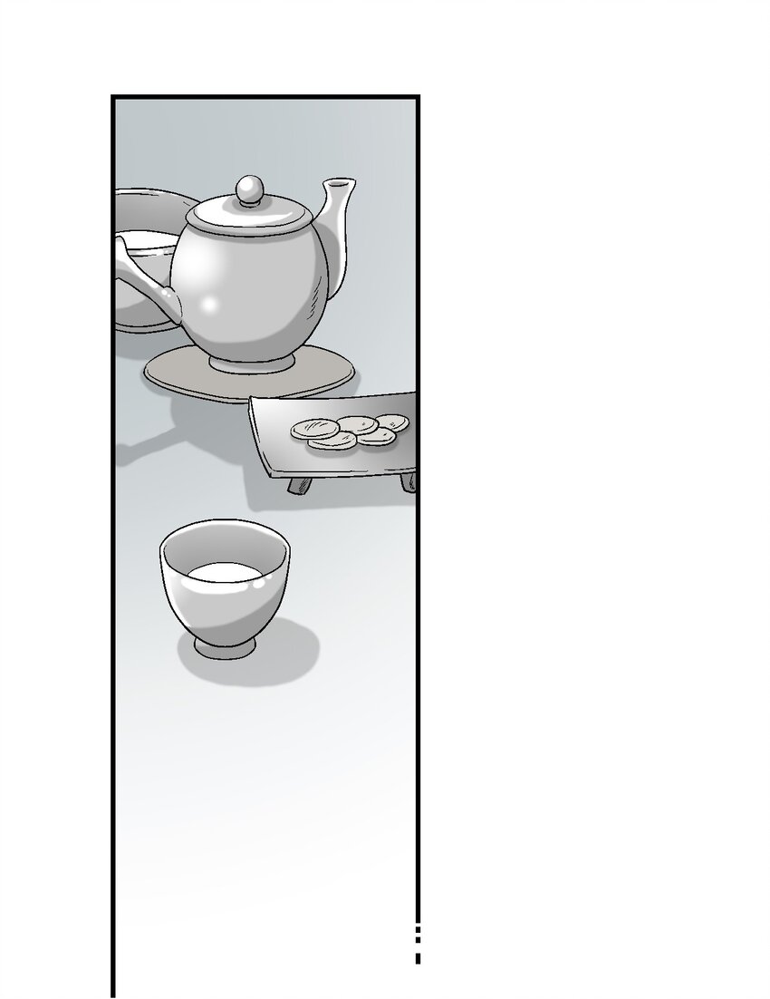 04 至交好友(1/2)-第4话