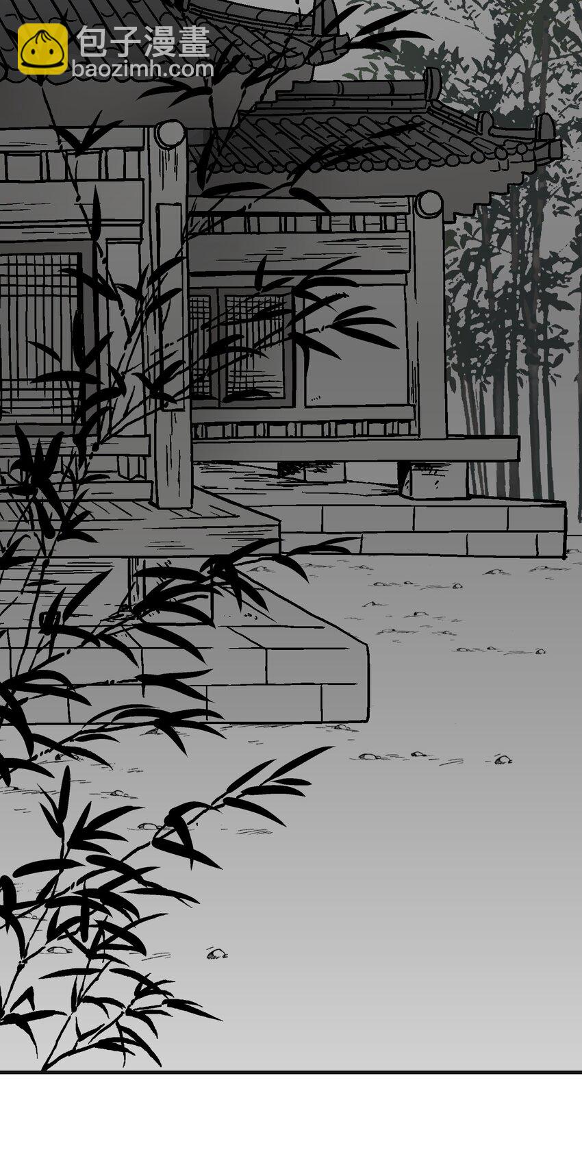 04 至交好友(1/2)-第4话