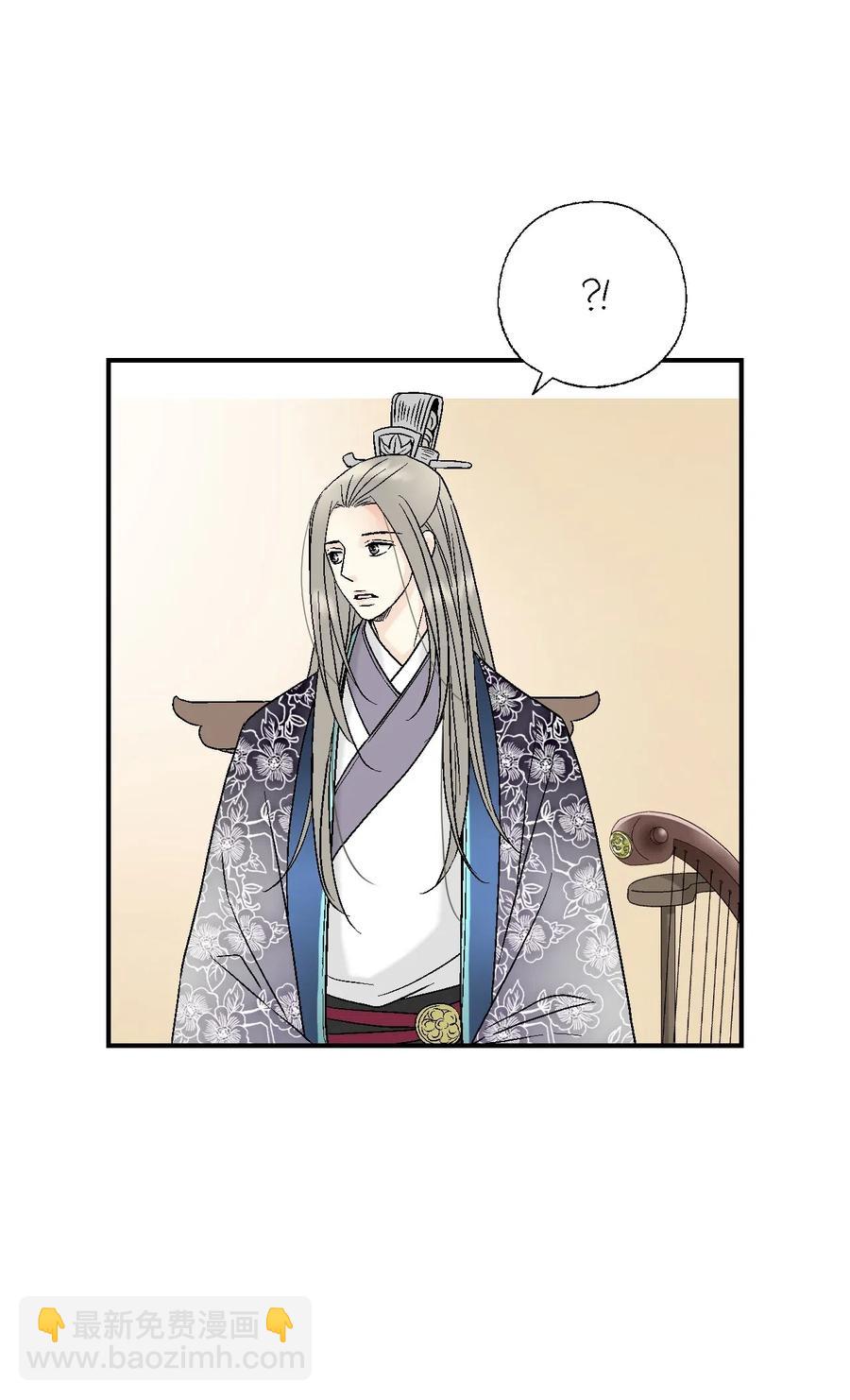 32 天籁之音(1/2)-第32话