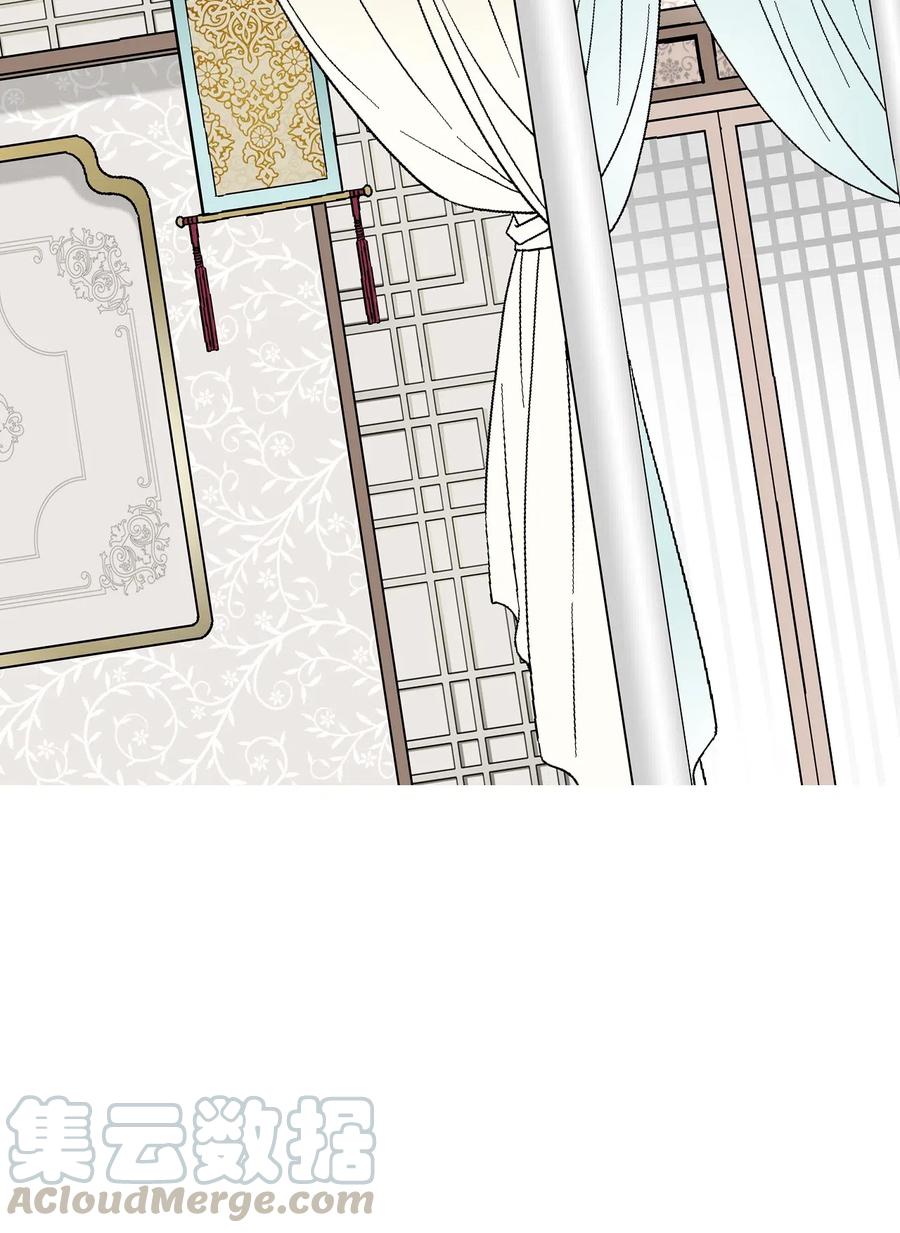 32 天籁之音(1/2)-第32话