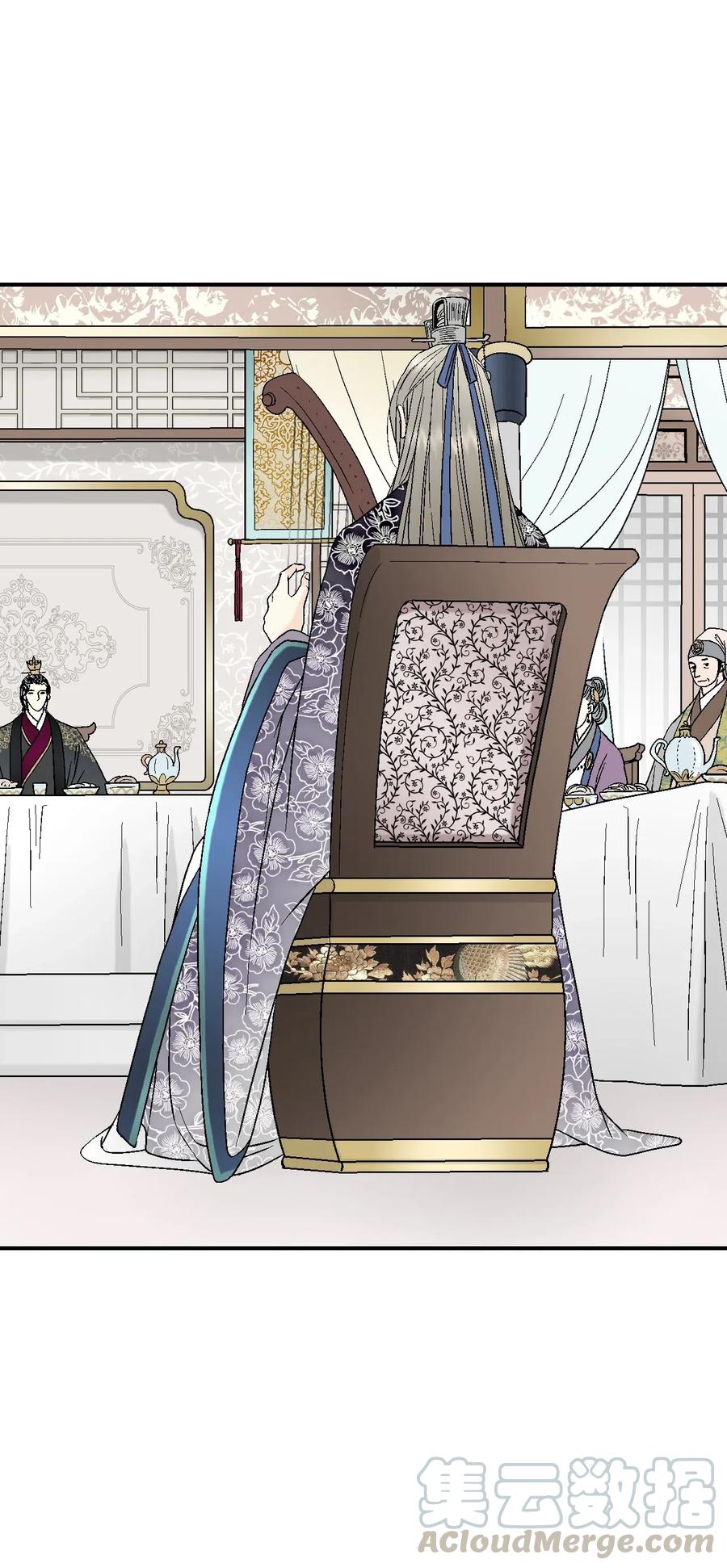 32 天籁之音(1/2)-第32话