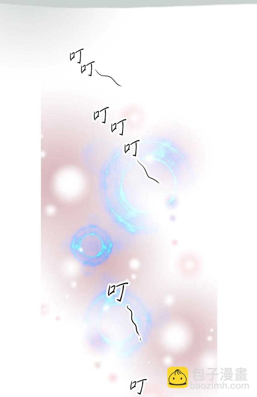 32 天籁之音(1/2)-第32话