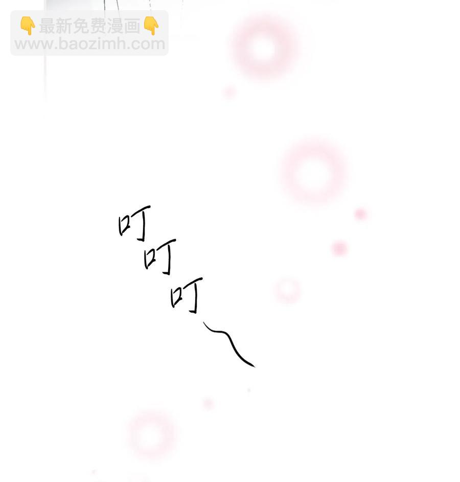 32 天籁之音(1/2)-第32话