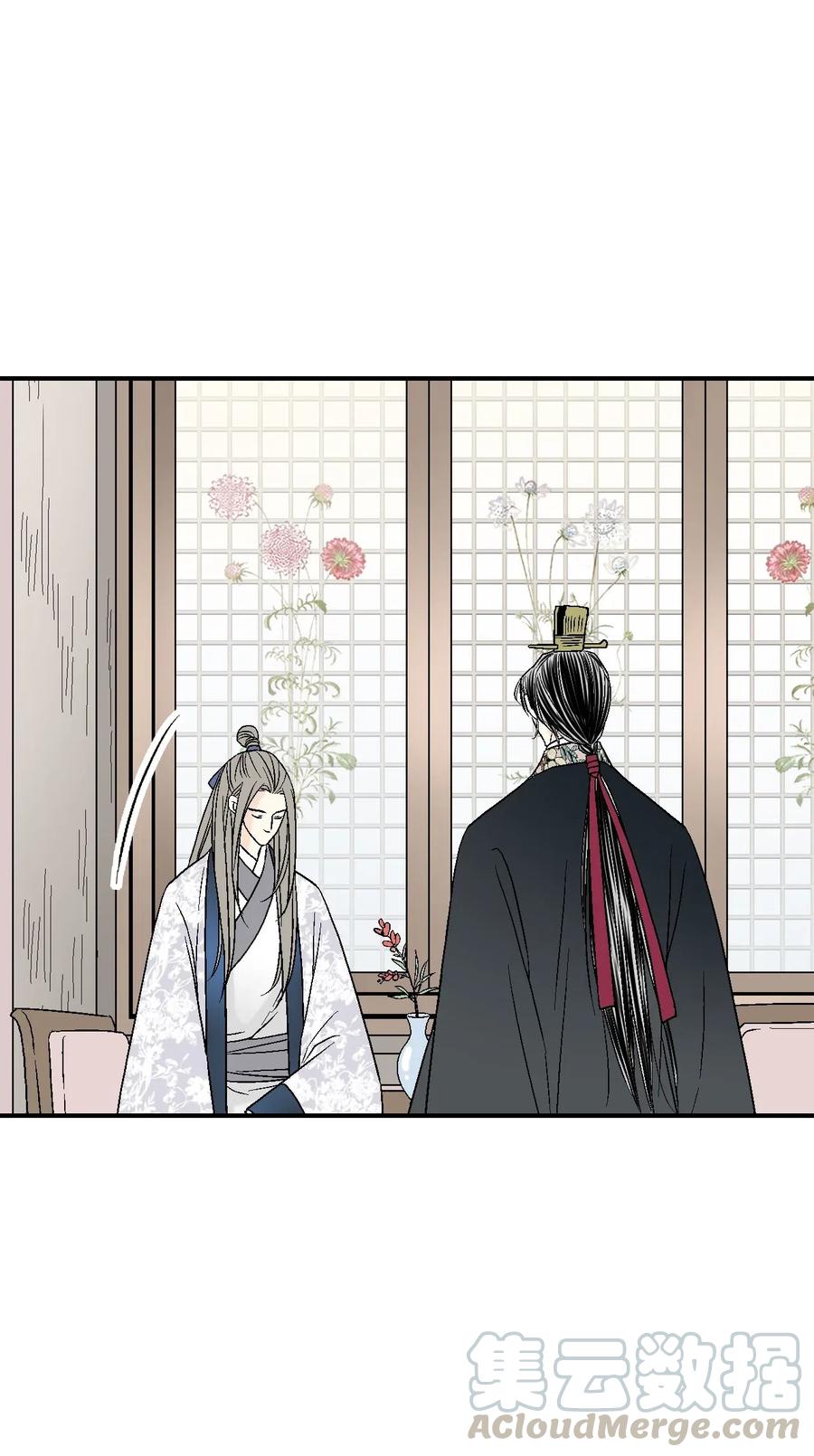 34 新的头带(1/2)-第34话