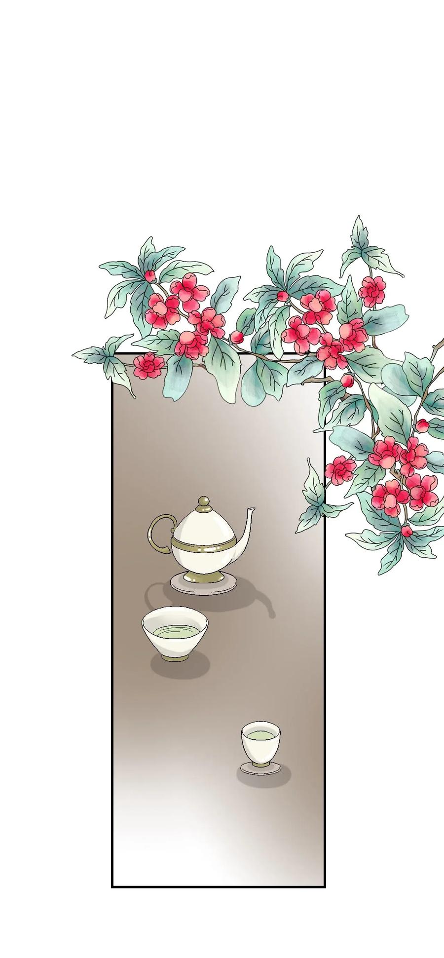 34 新的头带(1/2)-第34话