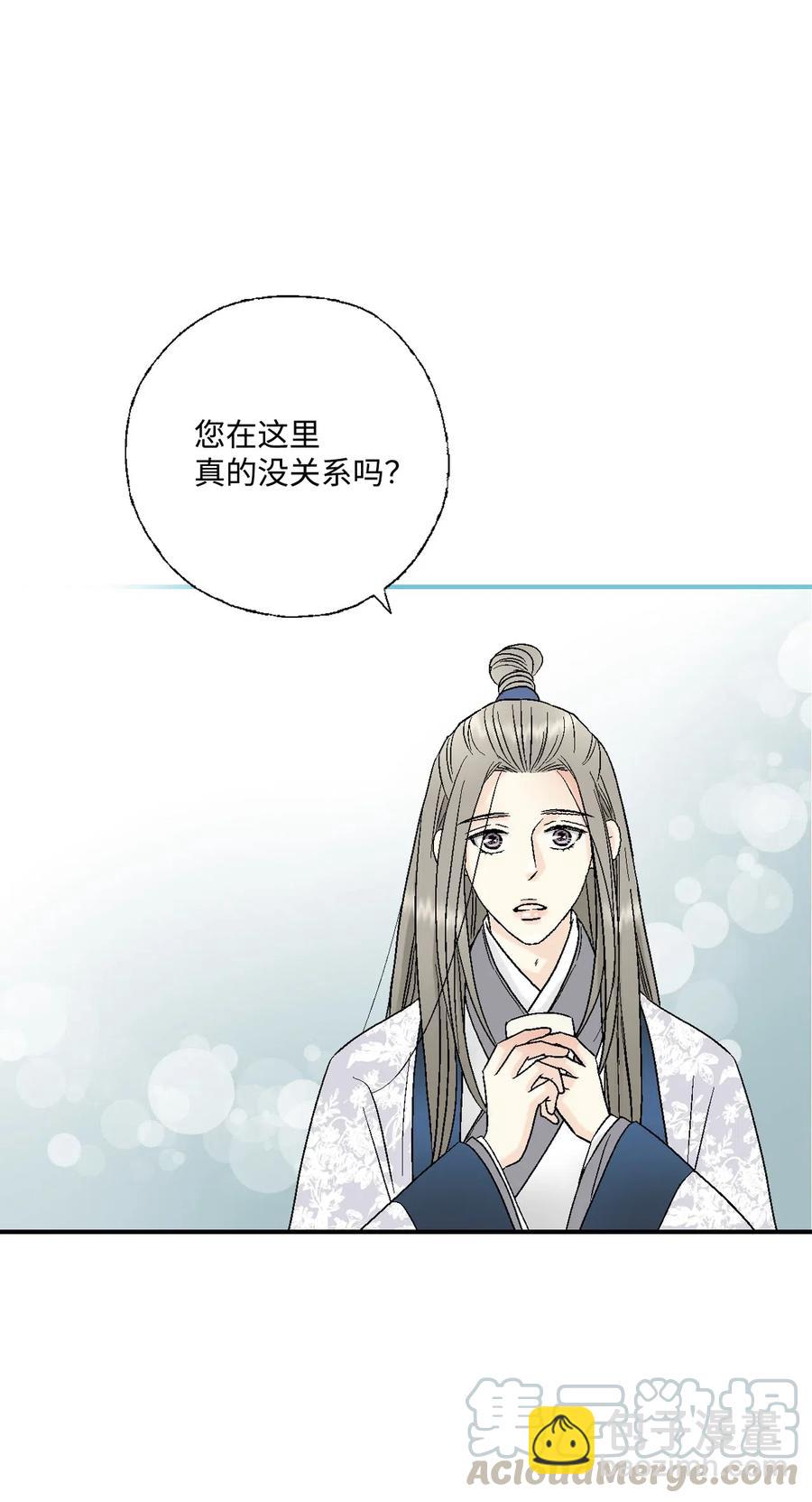 34 新的头带(1/2)-第34话