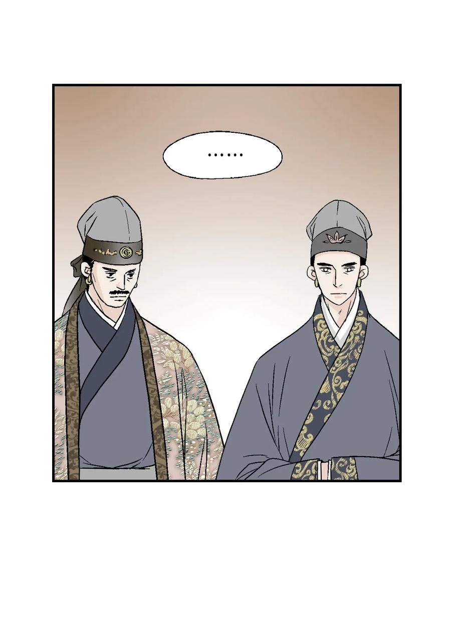 34 新的头带(1/2)-第34话