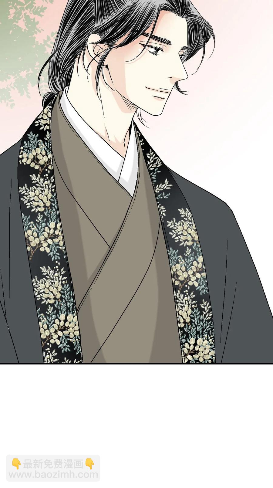 36 水乳交融(1/2)-第36话