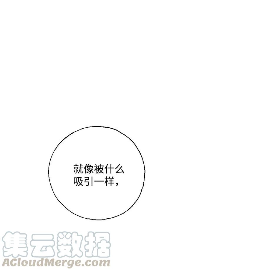 36 水乳交融(1/2)-第36话