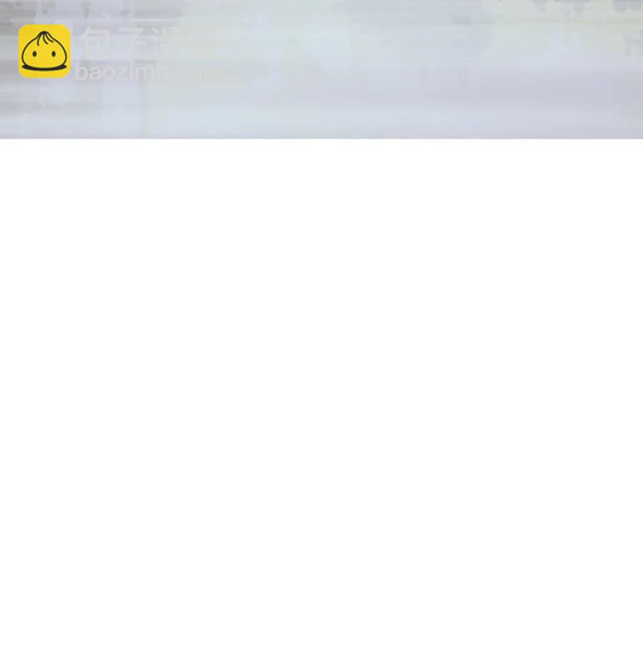 36 水乳交融(1/2)-第36话