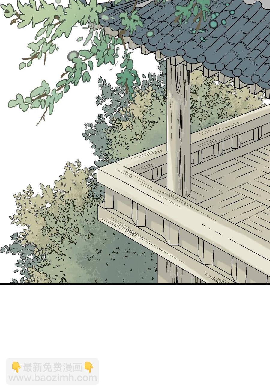 36 水乳交融(1/2)-第36话