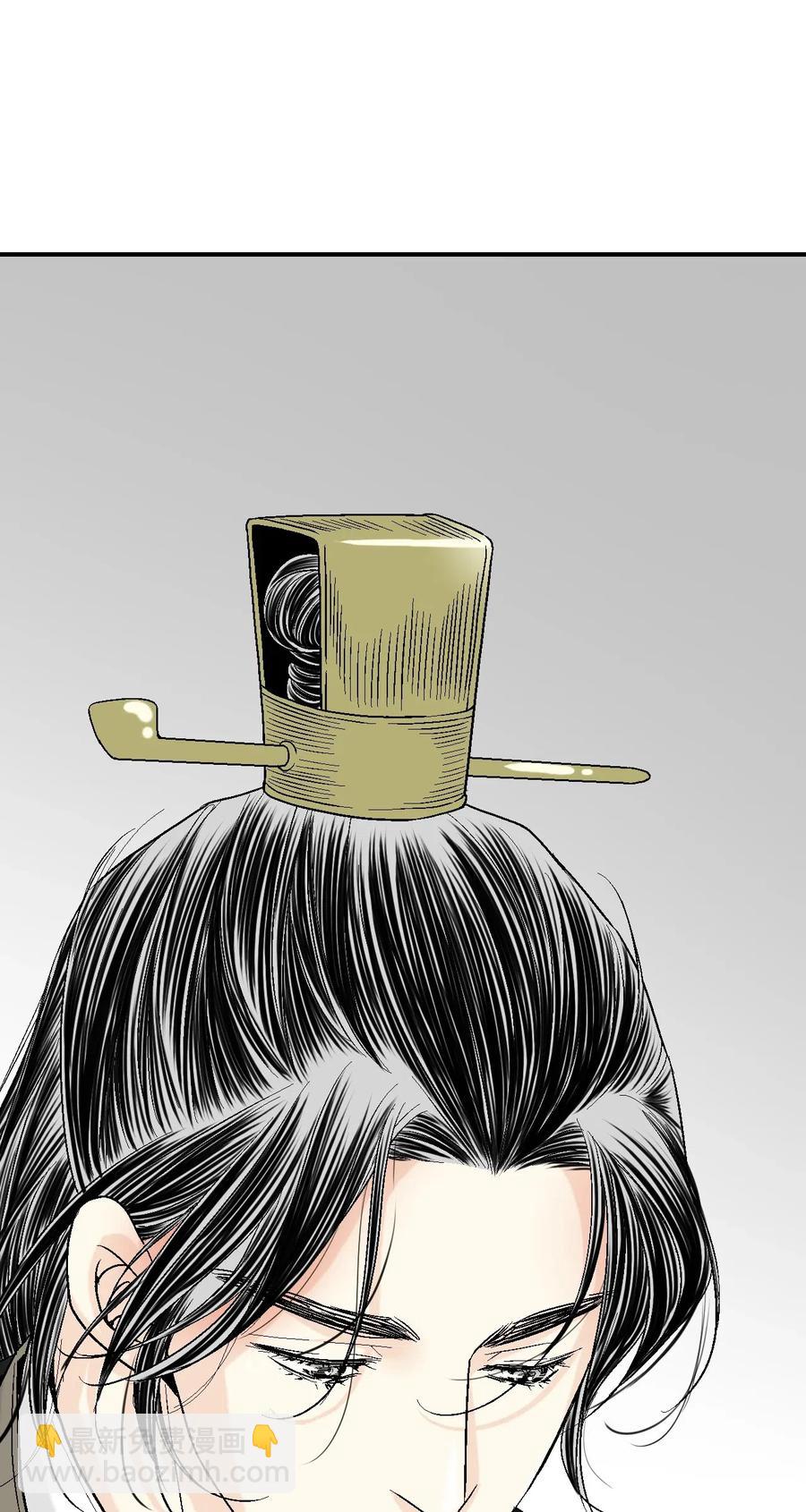 36 水乳交融(1/2)-第36话