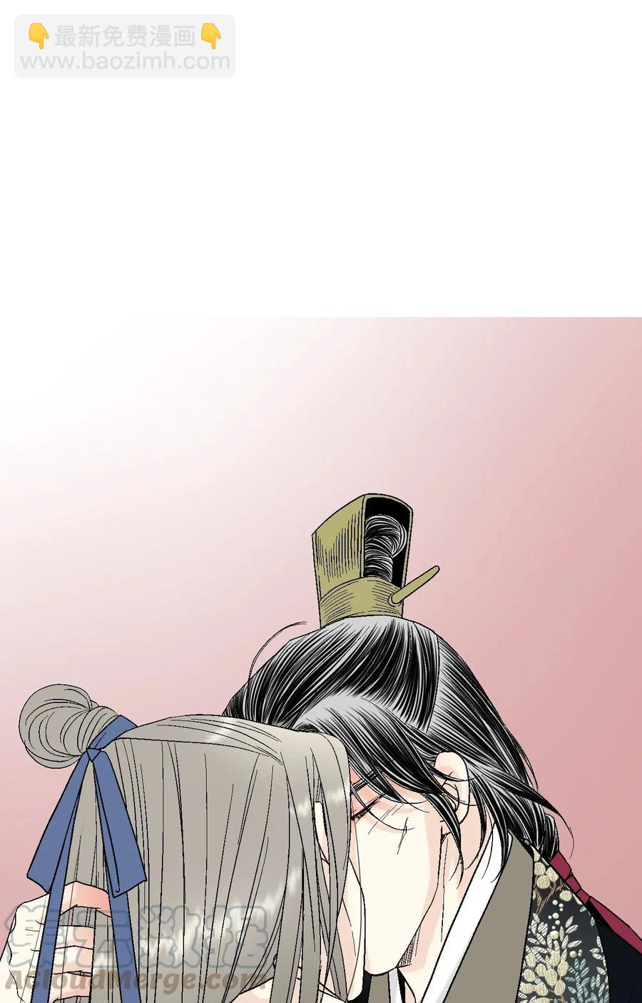 36 水乳交融(1/2)-第36话