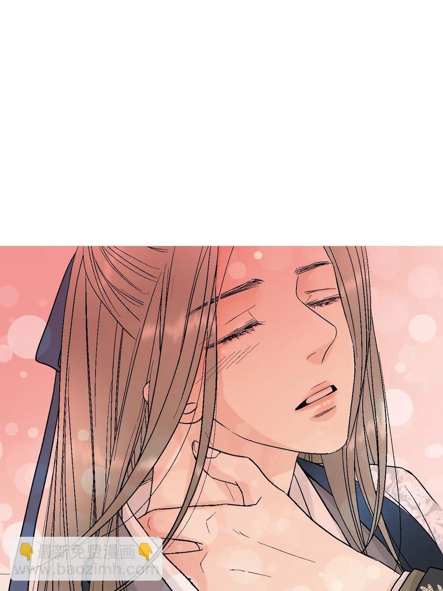 36 水乳交融(1/2)-第36话