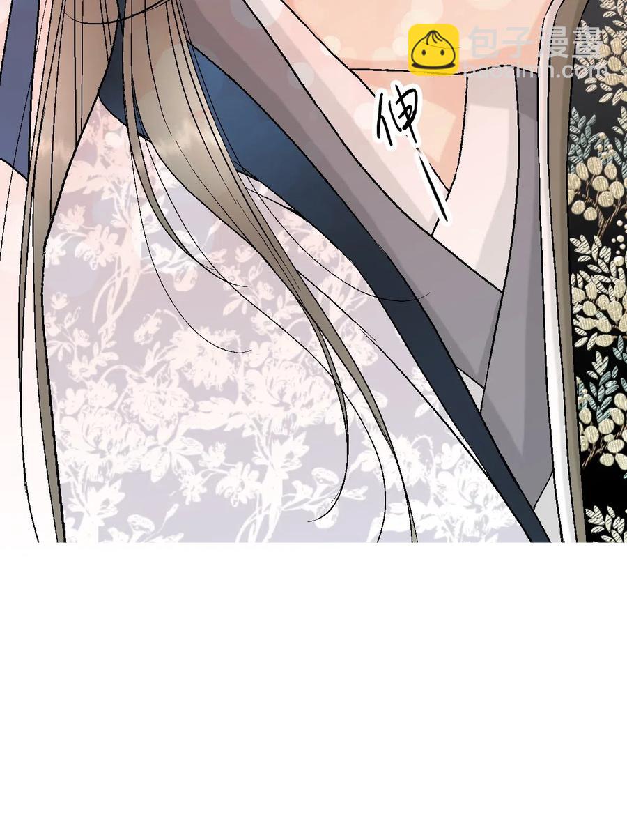 36 水乳交融(1/2)-第36话