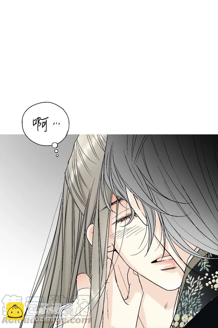 36 水乳交融(1/2)-第36话