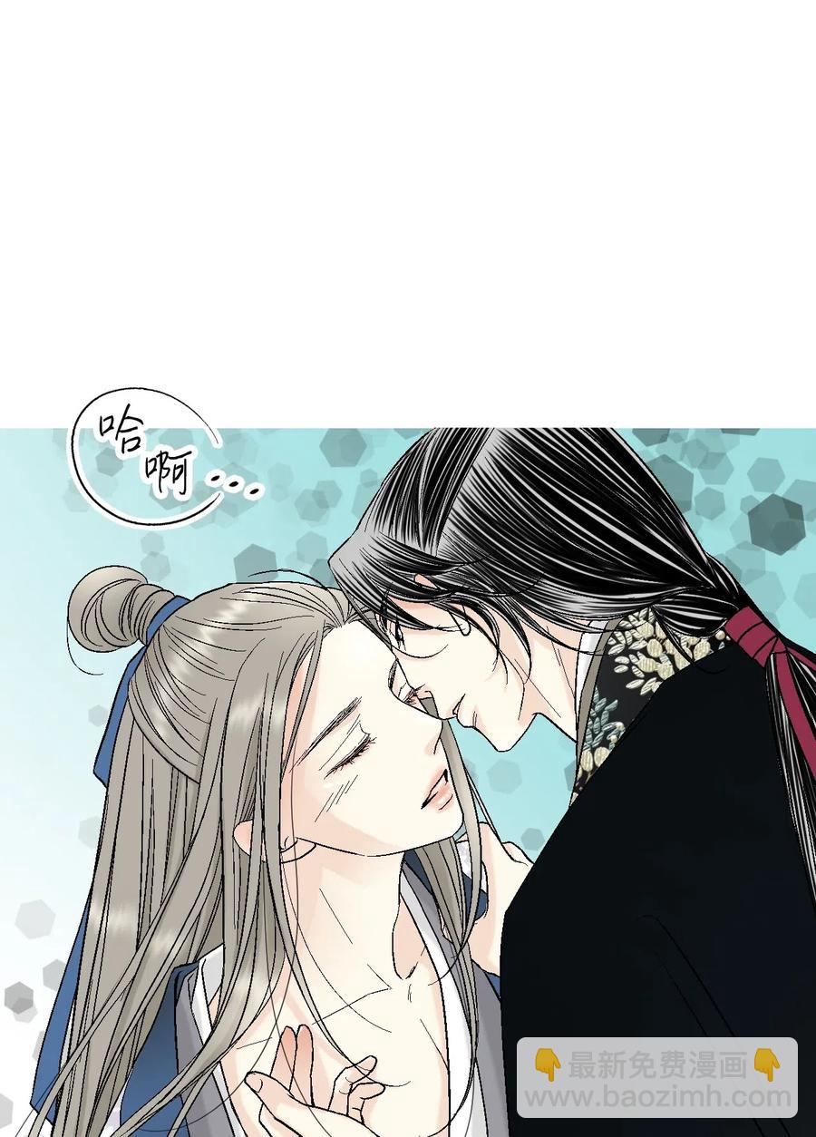 36 水乳交融(1/2)-第36话