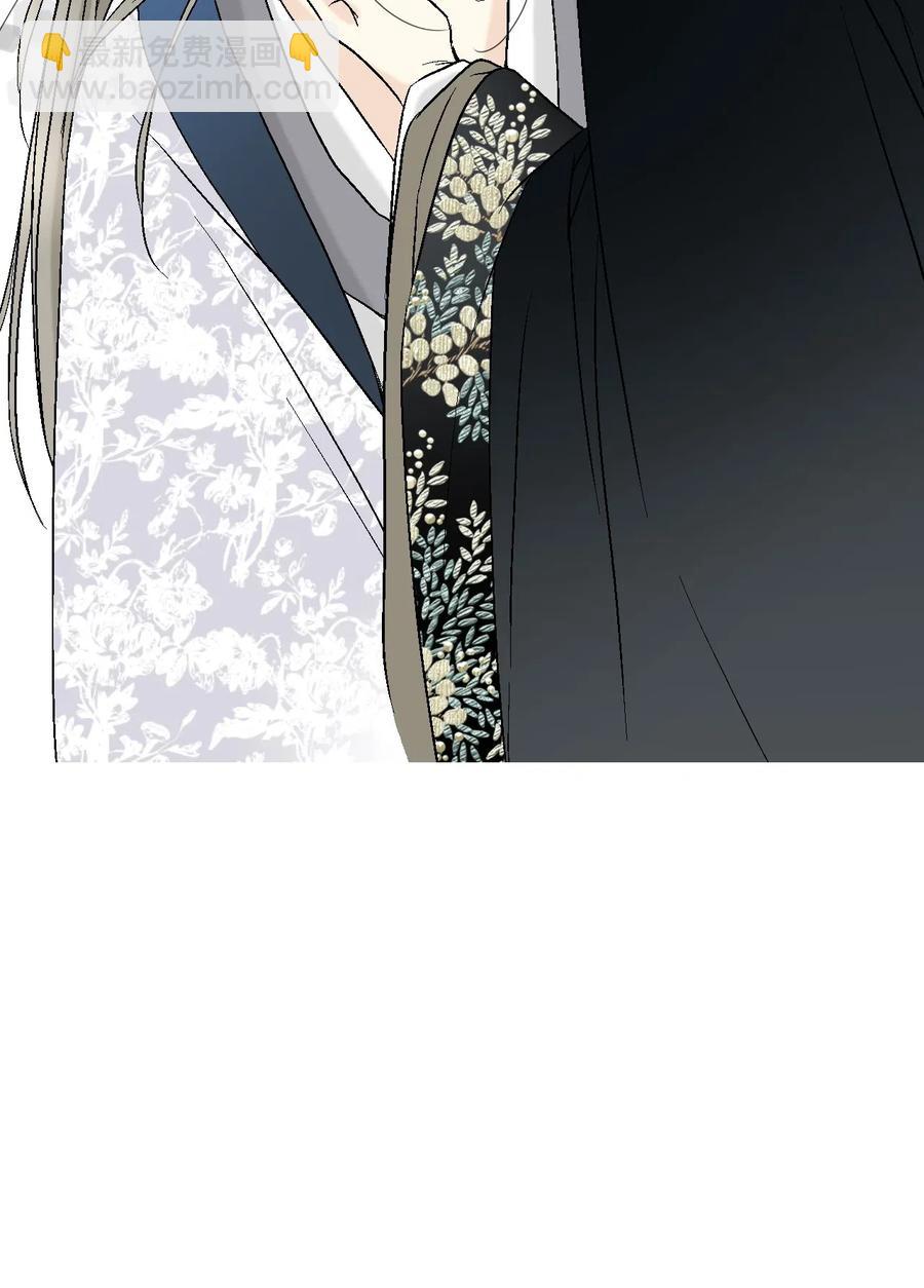 36 水乳交融(1/2)-第36话