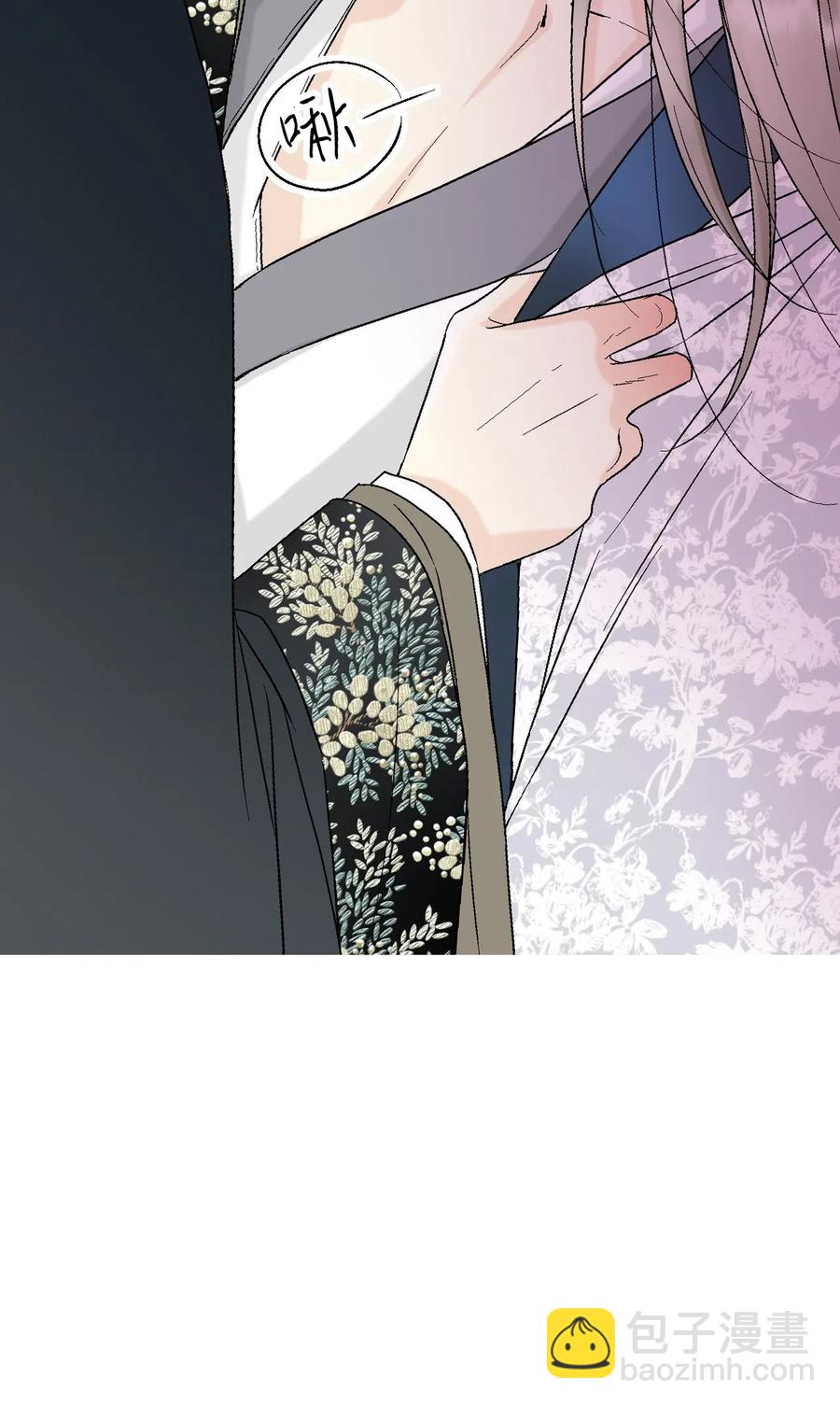 36 水乳交融(1/2)-第36话