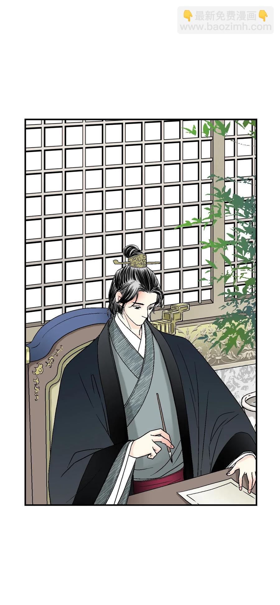 38 远远不够(1/2)-第38话