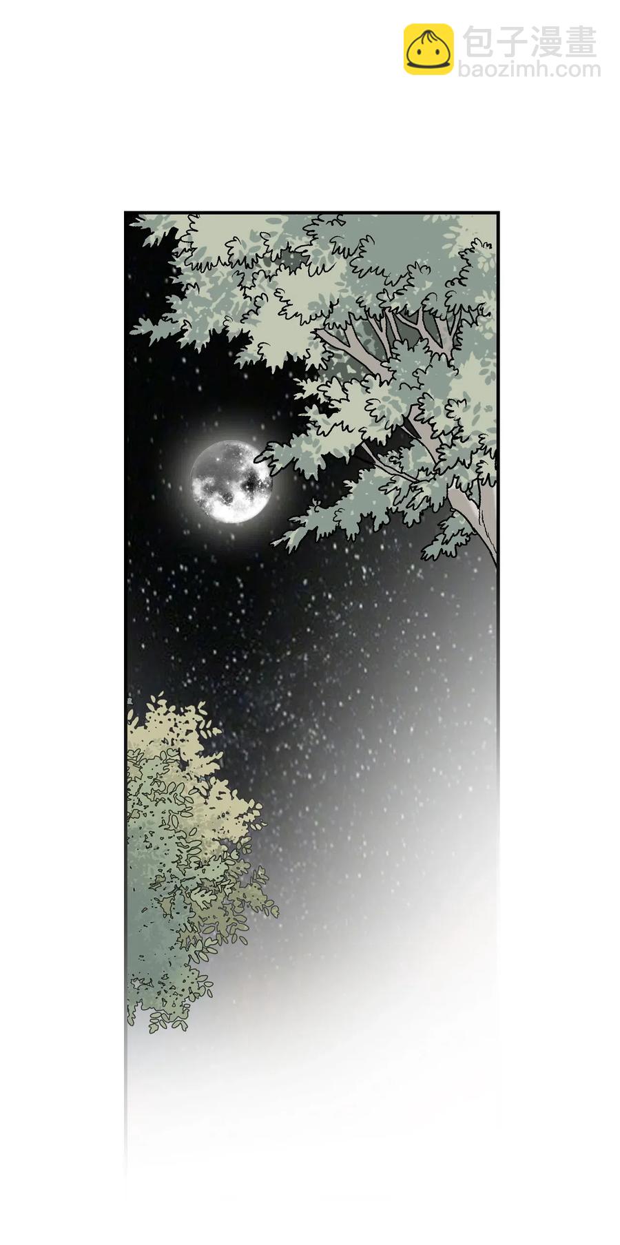 40 溪岚思念(1/2)-第40话