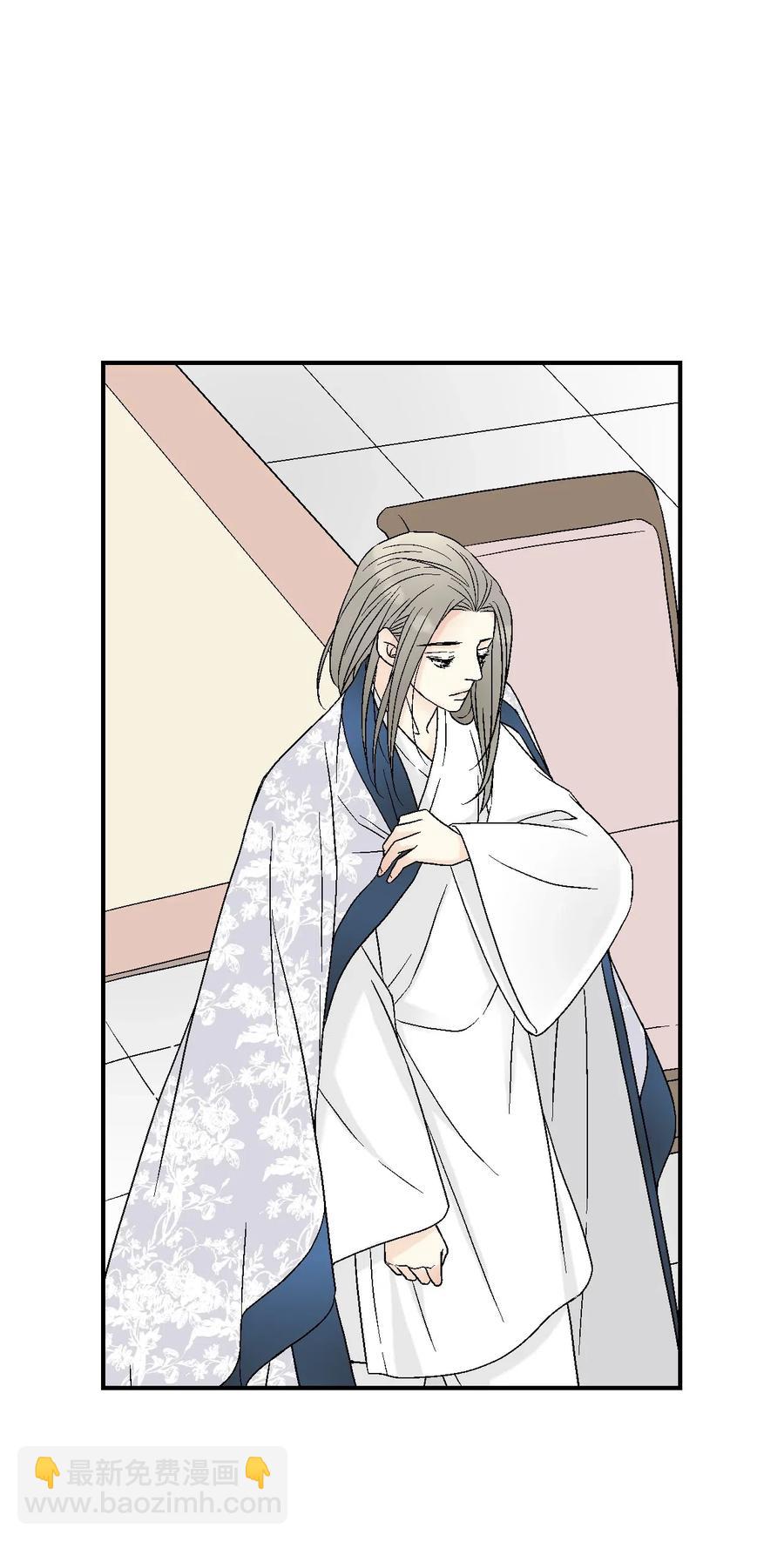 40 溪岚思念(1/2)-第40话