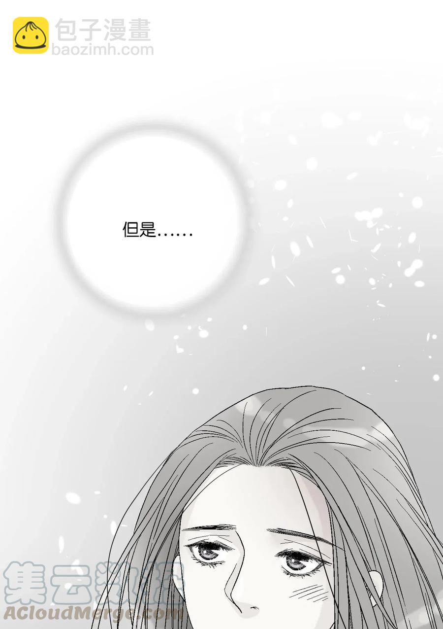 40 溪岚思念(1/2)-第40话