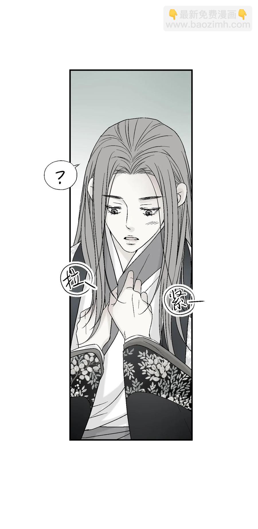 40 溪岚思念(1/2)-第40话