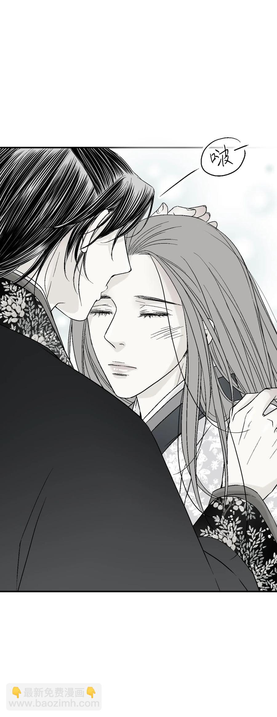 40 溪岚思念(1/2)-第40话