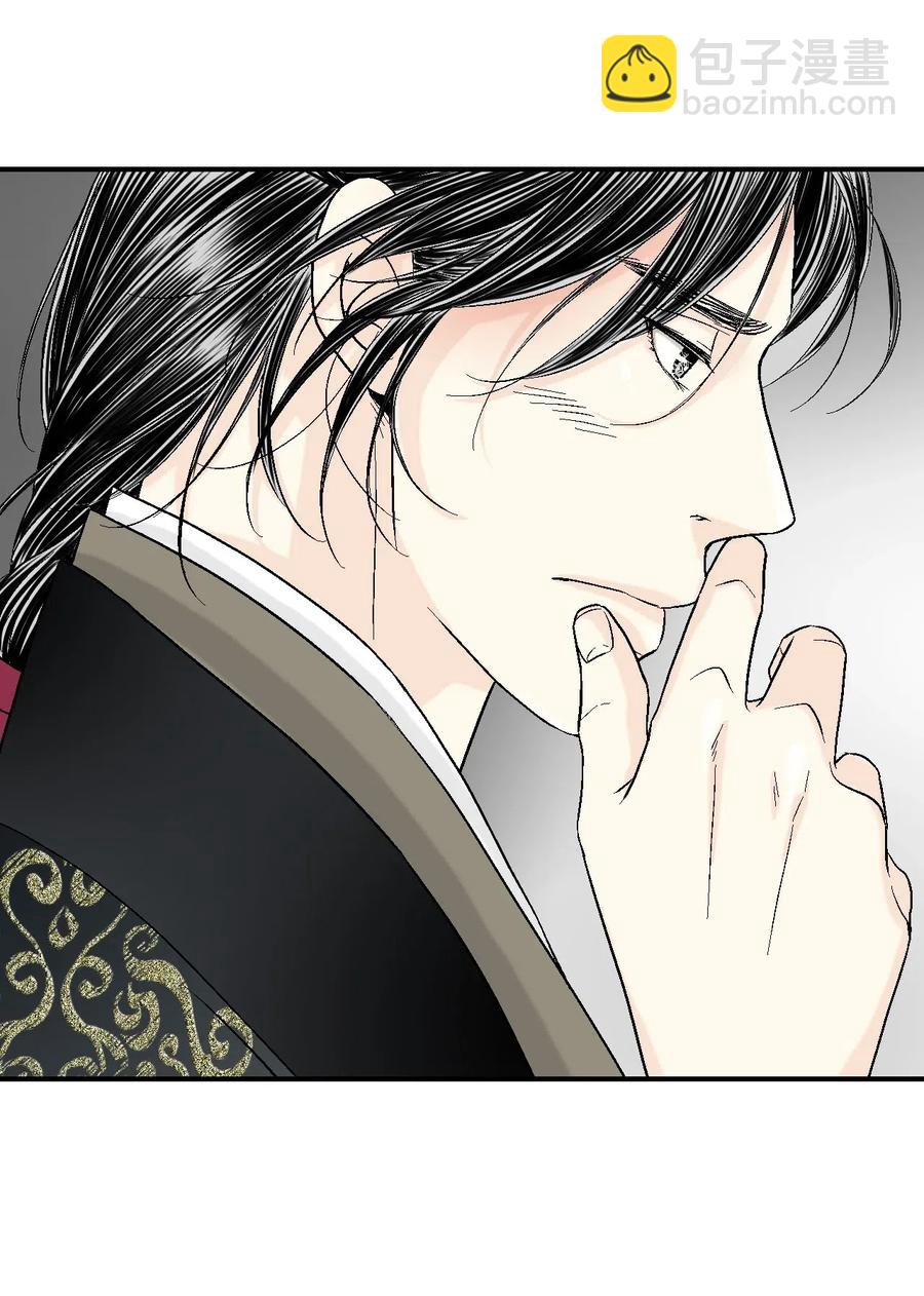 40 溪岚思念(1/2)-第40话