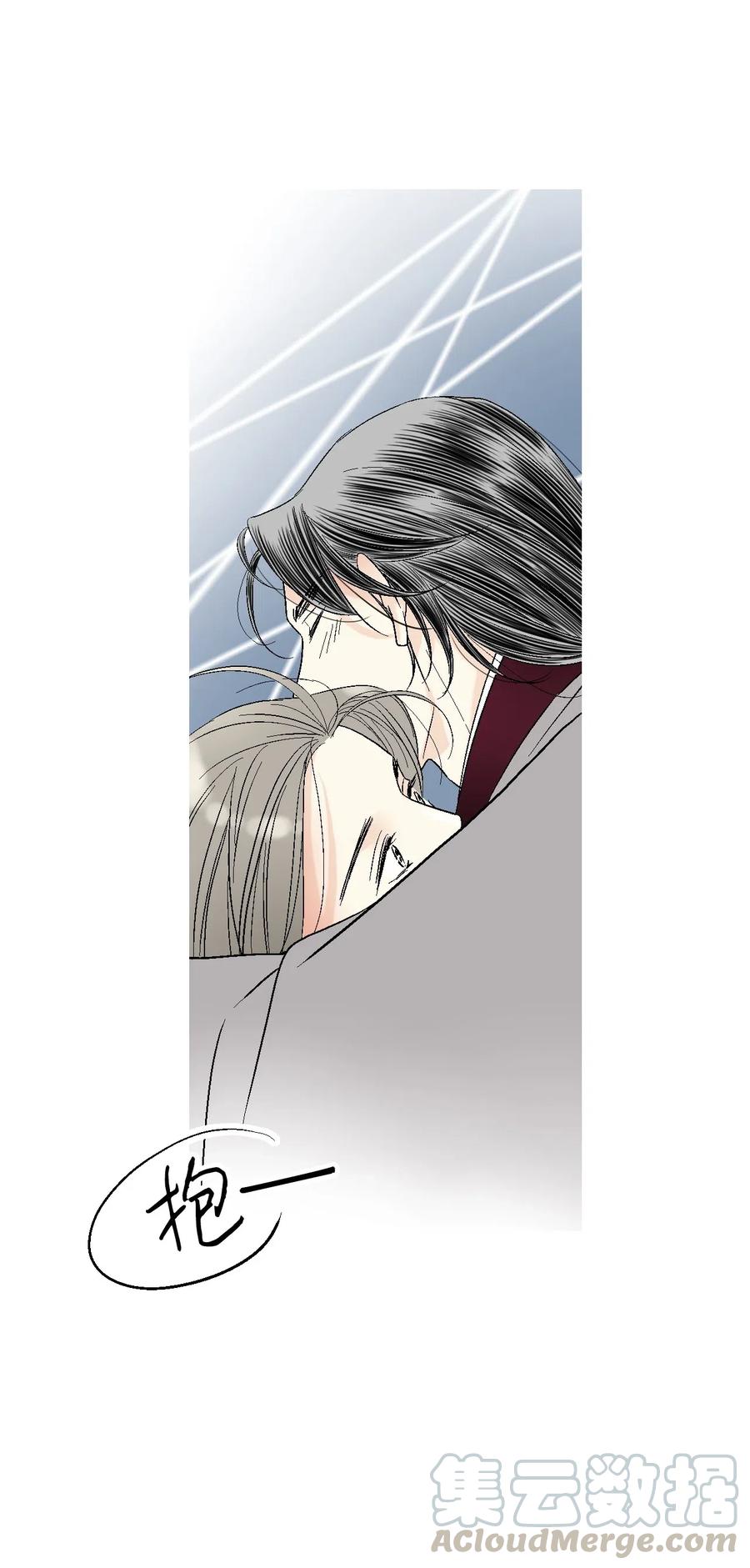 42 情感喷发(1/2)-第42话