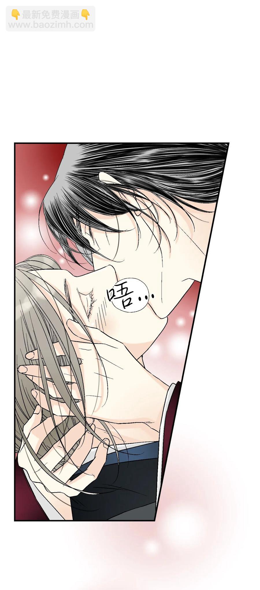 42 情感喷发(1/2)-第42话