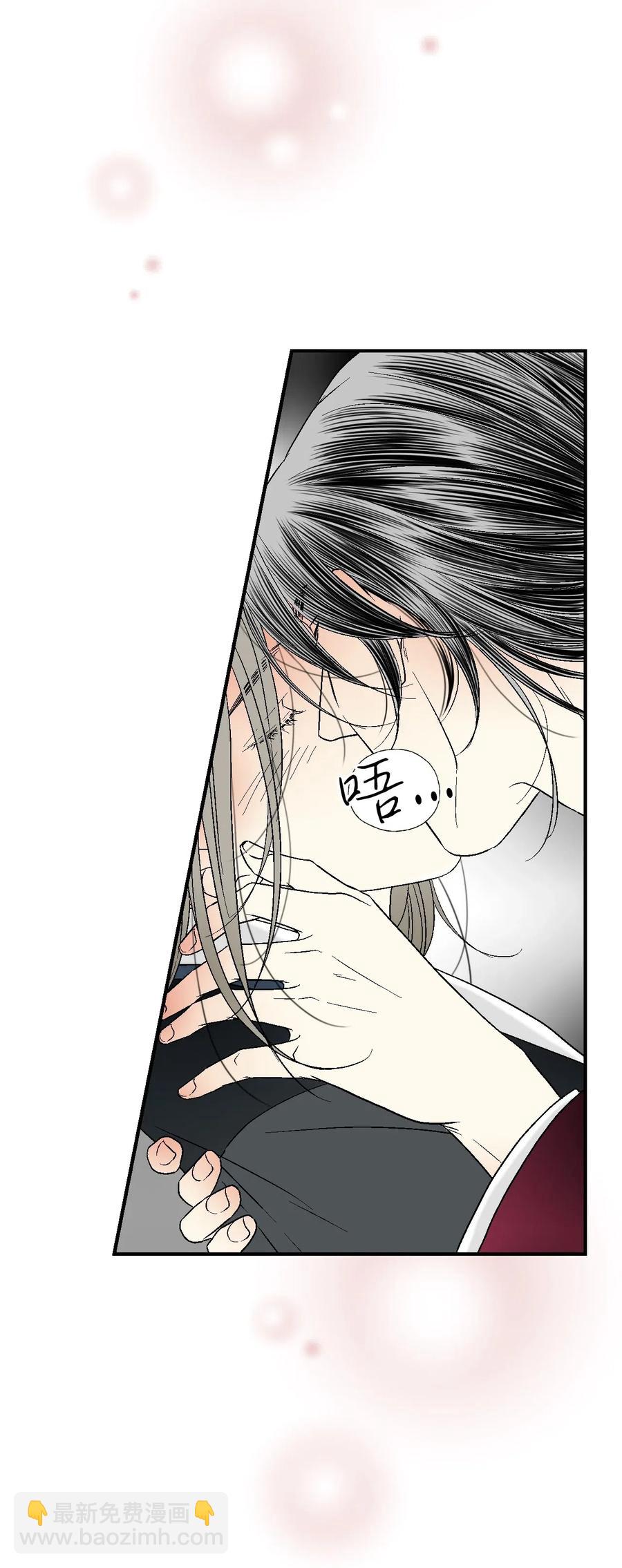 42 情感喷发(1/2)-第42话