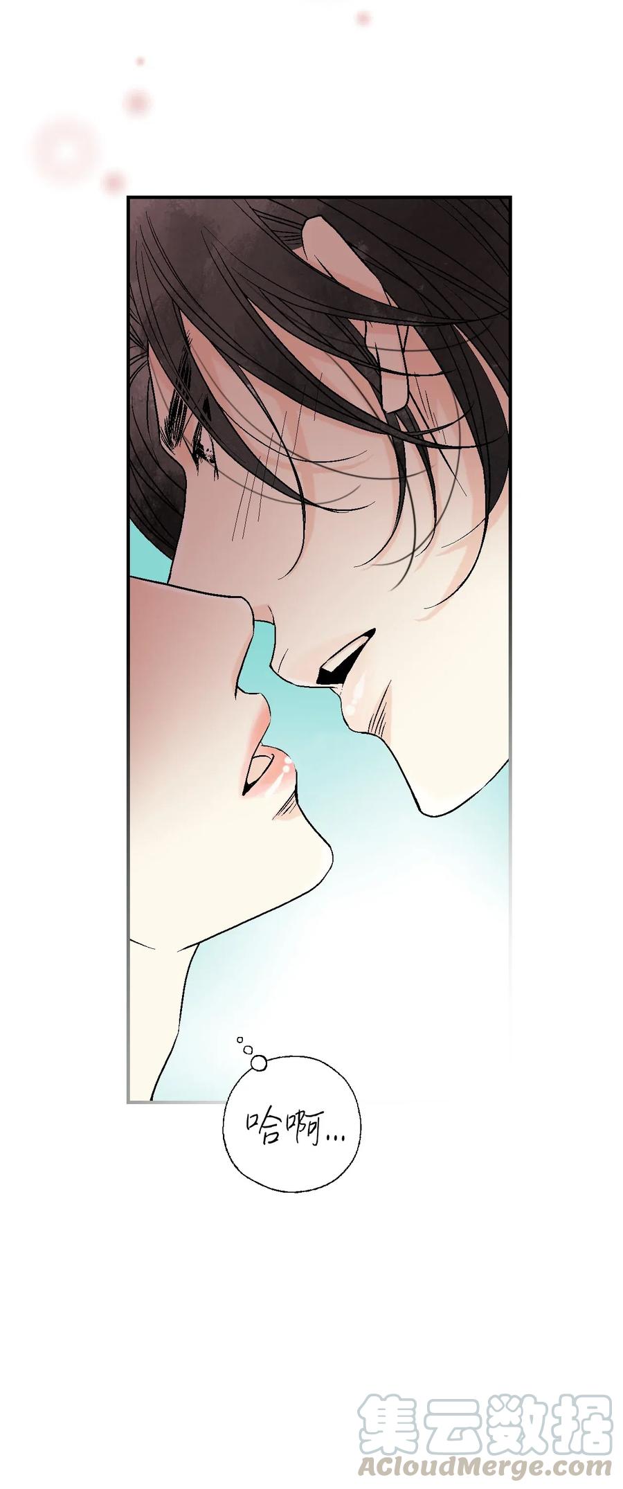 42 情感喷发(1/2)-第42话